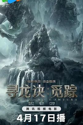 《绝命毒师》